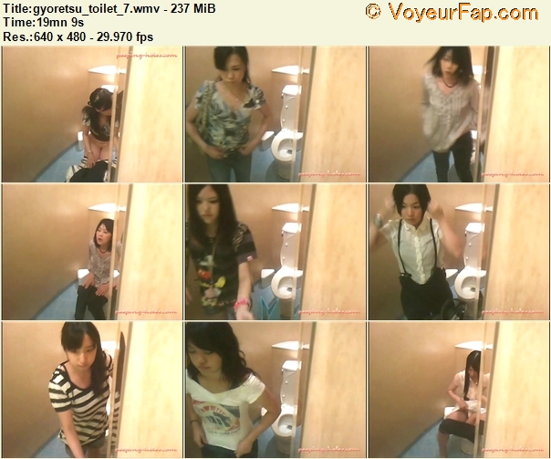 Gyoretsu Toilet 7