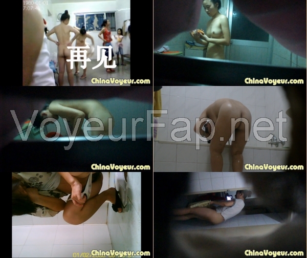 Voyeur China 391 - A031