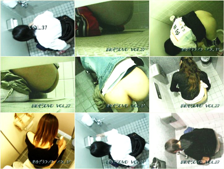 peeping-eyes toilet まめぞうDVD完全版 Vol.34 – 39