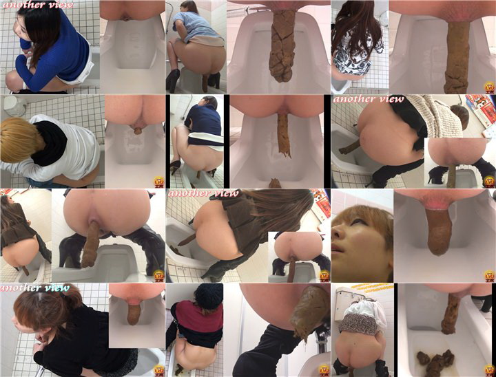 Japanese Toilet Pooping 13 – 18