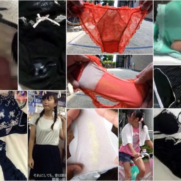 PantySpy_2 ロリOンな下着ドロの変態日記, 【脱ぎたて濡れ下着２枚】意識高い系女子のクロッチの汚れ, 【4Kしみぱん】友だちが愛するメンヘラゆりちゃんが学校でしっかり汚しちゃったお恥ずかしパンティーｗｗ, 【4Kしみぱん】ご近所の清楚若奥さんれいなさんの激汚れパンティーをサドルとかに被せてみるｗｗｗ