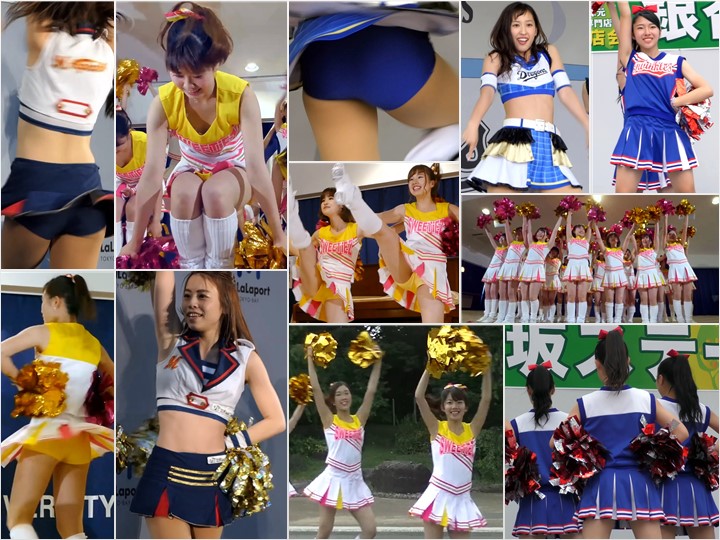 Gcolle_Cheer_237 あの子のハイキック vol.26(超人気チーム)高画質FULL HD, I Love Cheerleader(超絶人気社会人)セット販売vol.10＋11, イベントチア　12 【超高画質4K】チアちゃん！ vol.20 舞台下アングル