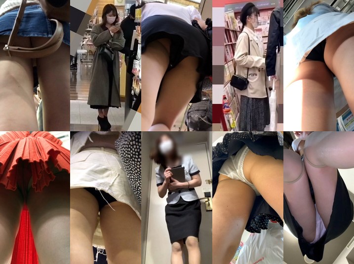 Gcolle_Upskirt_576 【高画質】東京の女と涼しげなケツ, デート盗撮⑧～飲み友・ほむらちゃん中編～, 【禁断】ホテルスタッフのお姉さんをパンチラ盗撮４