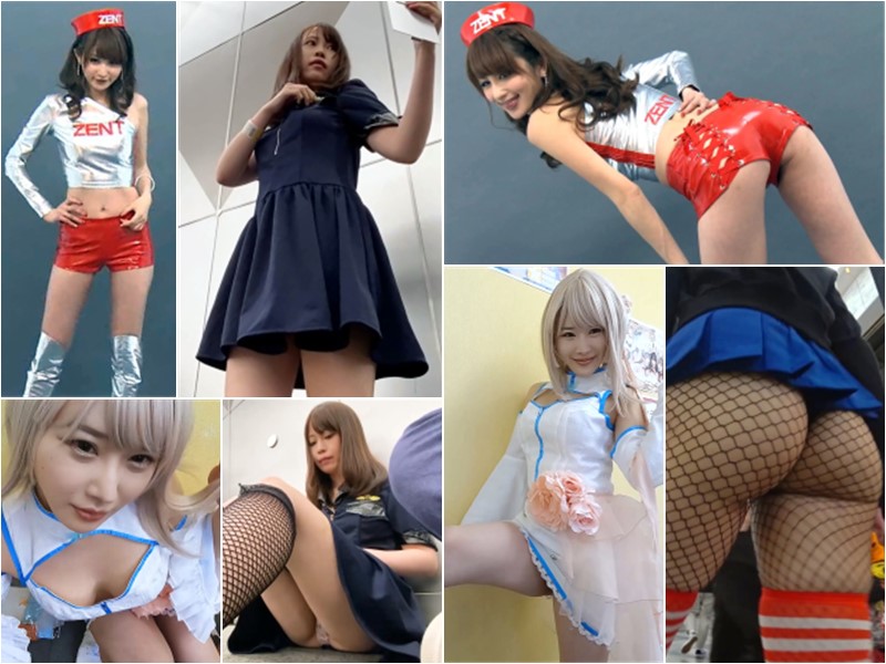  ローアングルコスプレイヤー715【年末年始セール中】 , 最大級コスプレ会場★プリンケツプリンケツ09「圧倒的美少女2人のまさかのフンドシ尻！」