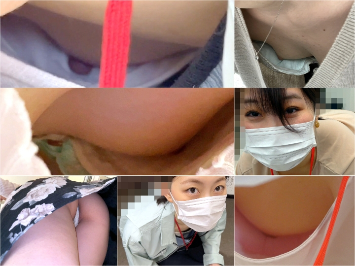 Downbluse_226 パイン03 , Mywife-NO 1233 中条 恵 蒼い再会 前回の日常からかけ離れたセックスと快楽を体感した中条さん, 【胸ちら/乳首】色気のある女上司＋美人な業者さん