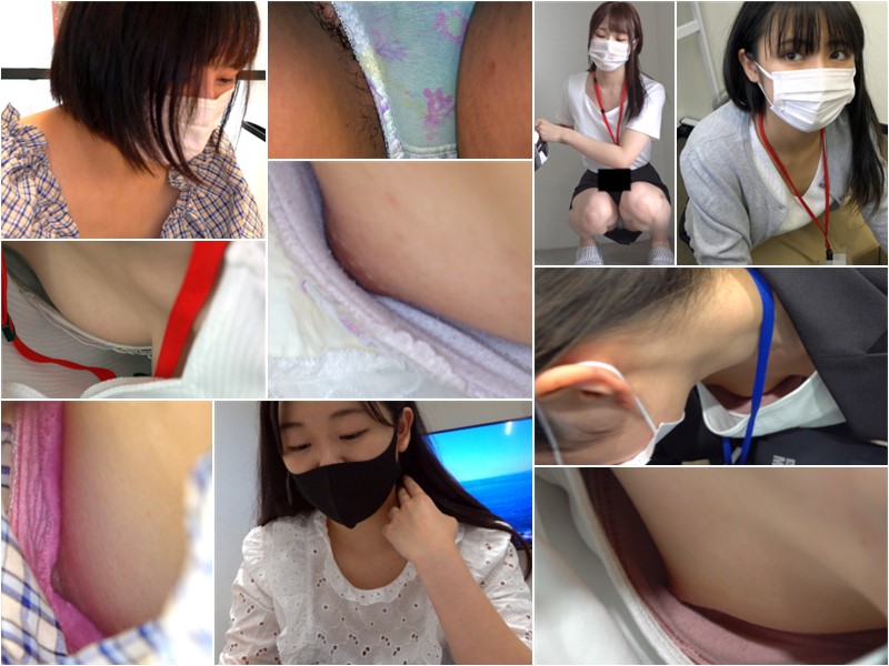  【胸ちら/乳首】職場のあざとい後輩＋営業事務の女の子 , 【NTR胸チラ/パンチラ】彼氏の横で乳首見えてる！しかもアイドル級の彼女でした…