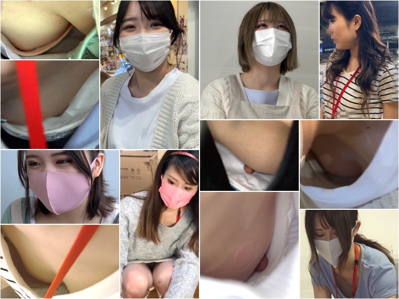 Downbluse_245 【陶芸胸チラ】鬼カワ3人女子!!　カップルJD・インスタ女子＃33 , 【美人社員２名組み立てぽろり】【ローアングル白パンティー&食い込みM字開脚】, 【店員さん個撮⑭】乃●坂系ヤバかわペット雑貨店員さん＆スマホコーナーの店員さん