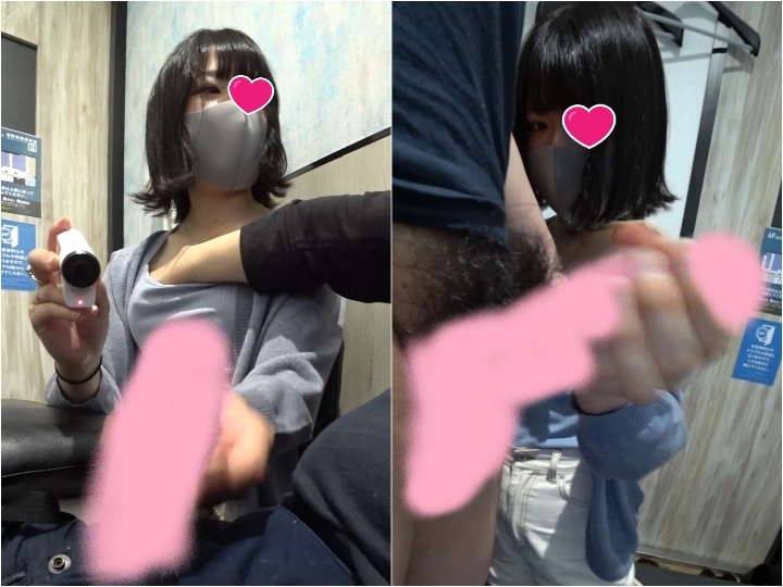 pp0077 ＊パパ活女子＊卒業後九州から上京してきた18才激可愛い女子の初手コキ４５４５されて大量発射！２アングル　おまけ3本付