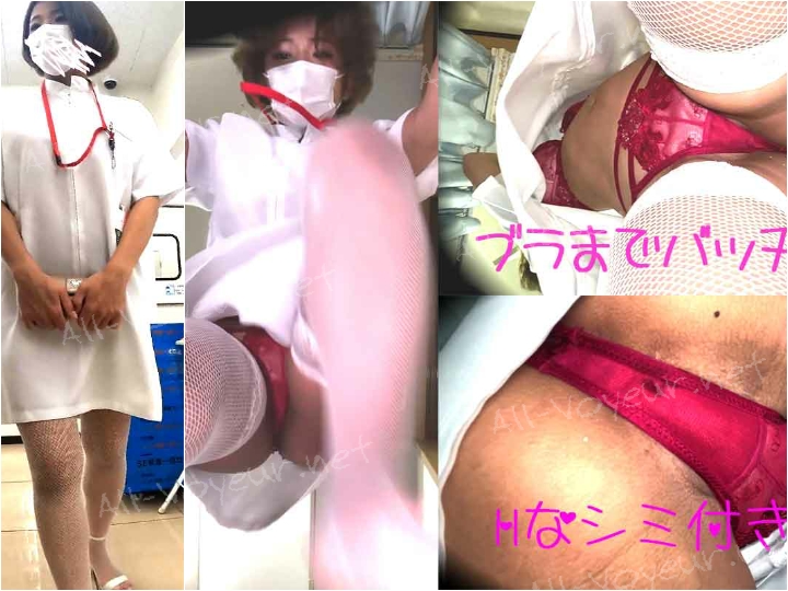 nursepanchiraG 【看護師極秘パンチラ】筋トレガチ勢の黒肌アスリート系ギャルナースのクソエロ赤Tバック(ブラチラ付き)秘蔵映像