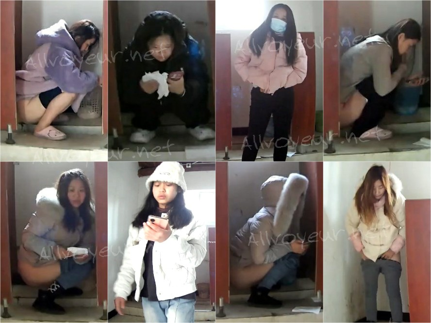 Toilet Female Dormitory of The Factory 6-8