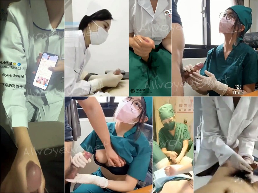 Chinese Nurses jorking off