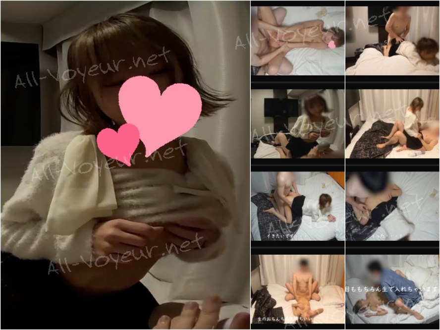 20歳華奢女子大生ちゃんとの3回目はおねだりされながら生挿入♡「生のおち〇ち〇気持ちいい！！」【後編】【個人撮影】No.328