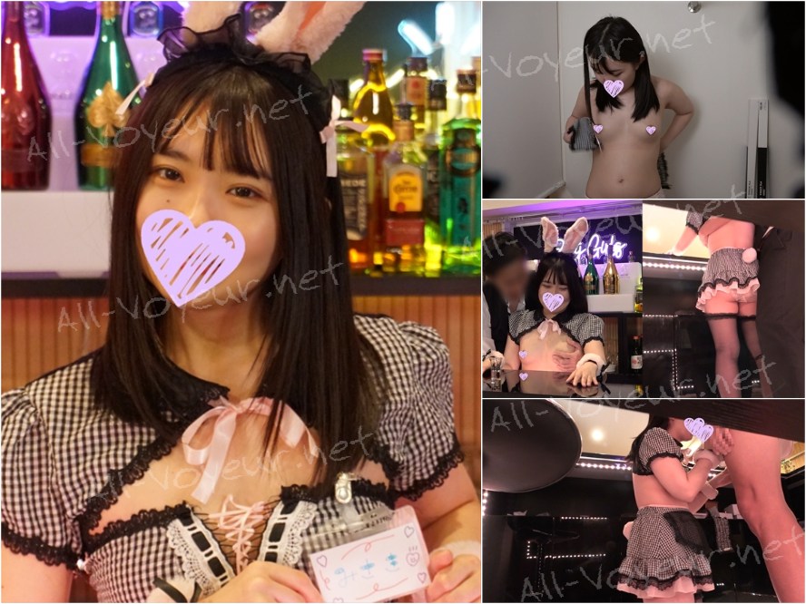 コンカフェ店長のセクハラ面接記録...47【元気いっぱいのかわいらしい18歳のミニマムガールが勃起ちんぽをガッツリと咥えこんで】