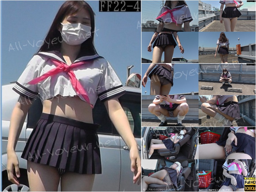 超ミニスカ　パンチラ　ゆなちゃん4 私のエロい格好でたくさん抜いてネ
