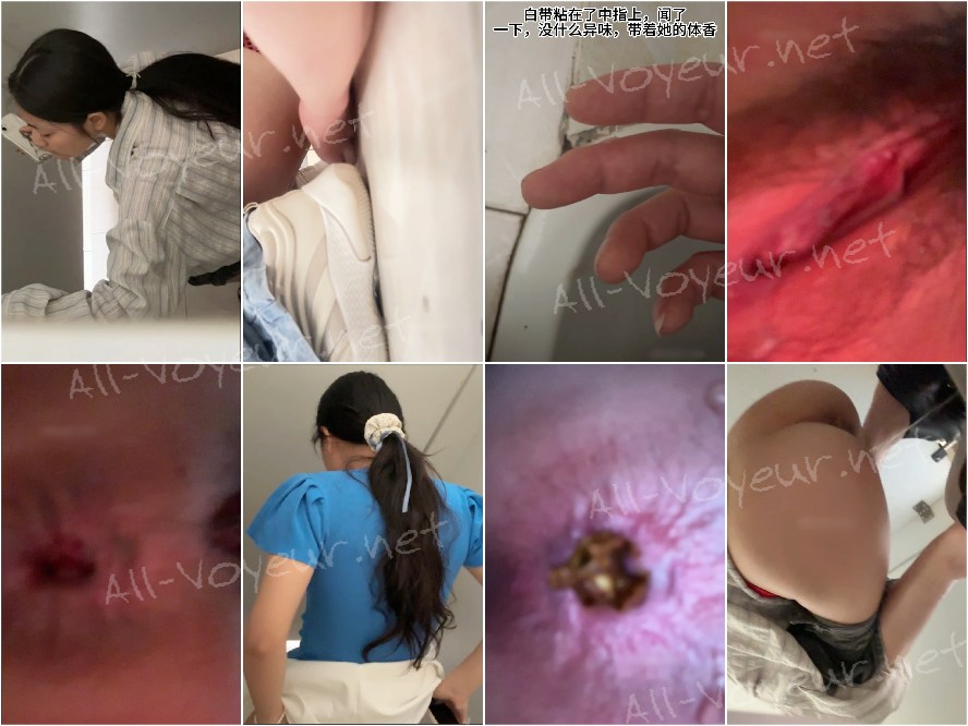 【極上トイレ撮影】大学キャンパスの格安極上プリプリおまんこ学生娘 第一弾 7名