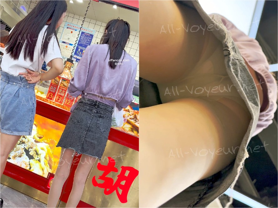 【KFC】短裙少妇逛街·内裤内衬被夹成线·发现被拍赶紧跑了 [某房原版]