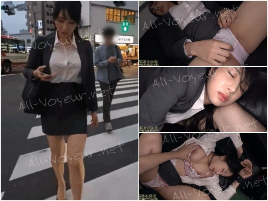 【日式MJ】尾随迷晕觊觎已久的邻家OL姐姐❤️弄回车库就开始玩弄[AI超清4K]