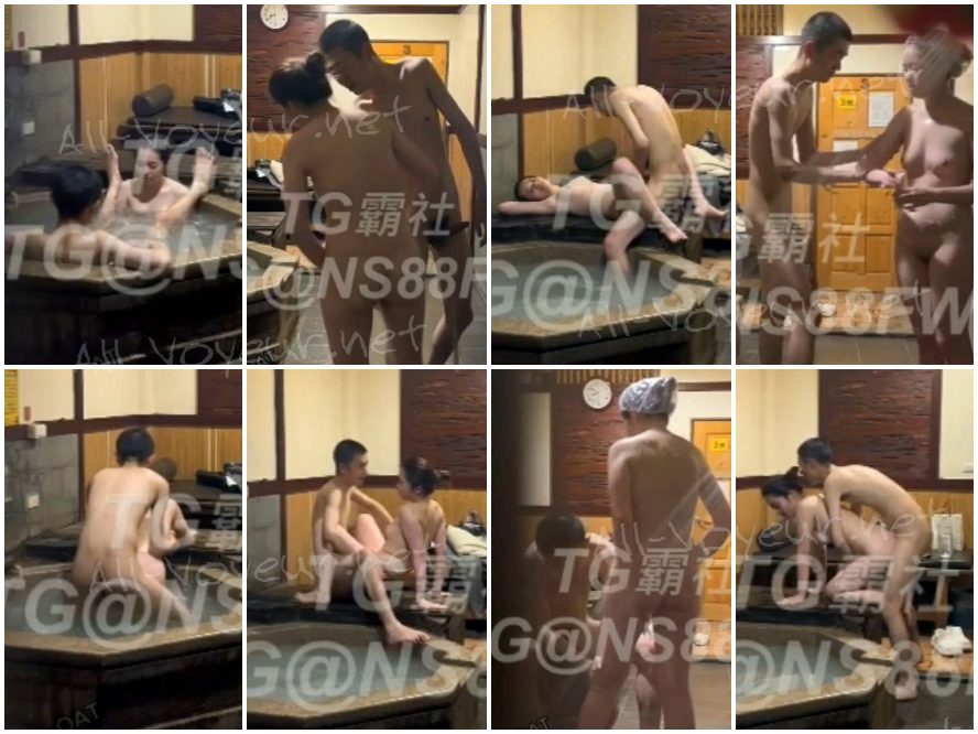 北投知名温泉汤旅✅再爆肌肉猛男大战八字奶少妇边洗边插