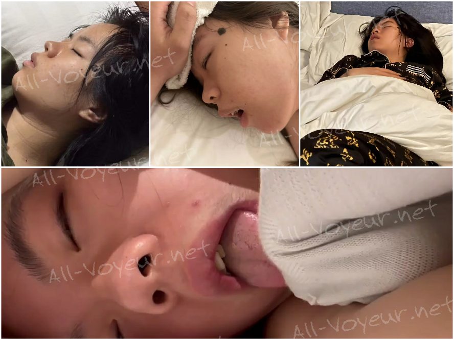 【ミワン】初めての目くらまし愛好家が何度も薬を投与して恋人の目を弄ぶ