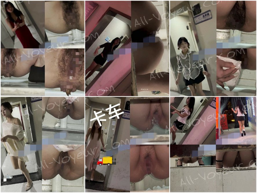 十月最新流出❤️【厕拍】闯拍 全是极品漂亮小姐姐[某房原版]