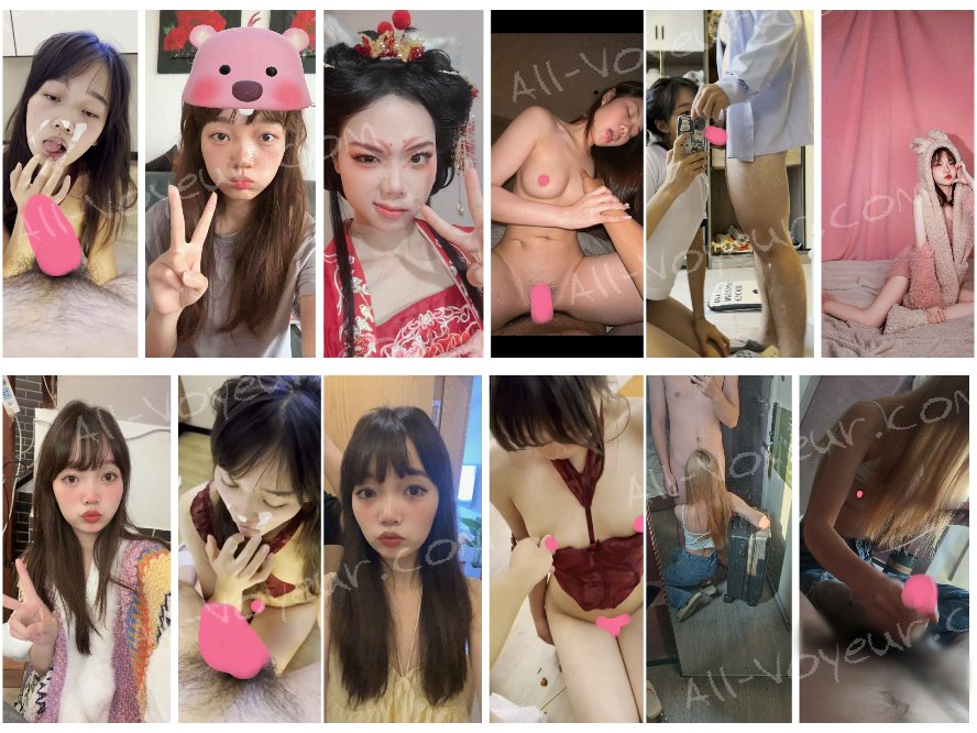 男友泄密⏩多位反差婊泄密流出[某房原版]