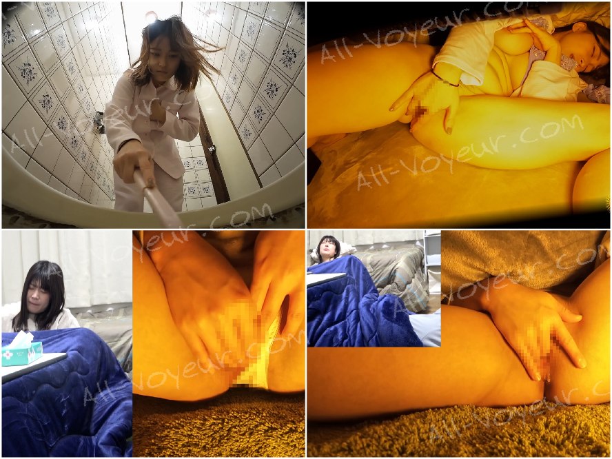 ~外は平静・中は熱情~隠撮こたつオナニー パート1