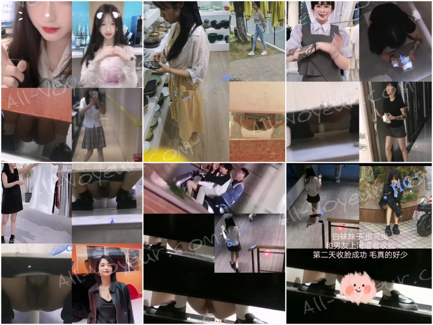 有料グループ、ネット有名人やライブストリーマーの新たに流出した動画、ネットカフェのトイレで撮影された様々な美女など【某不動産会社よりオリジナル版】