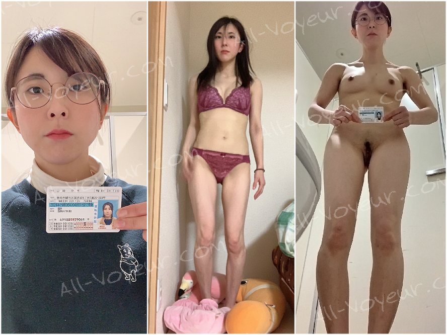 【自撮り】眼鏡OLさんの隠された秘密【ZIP】