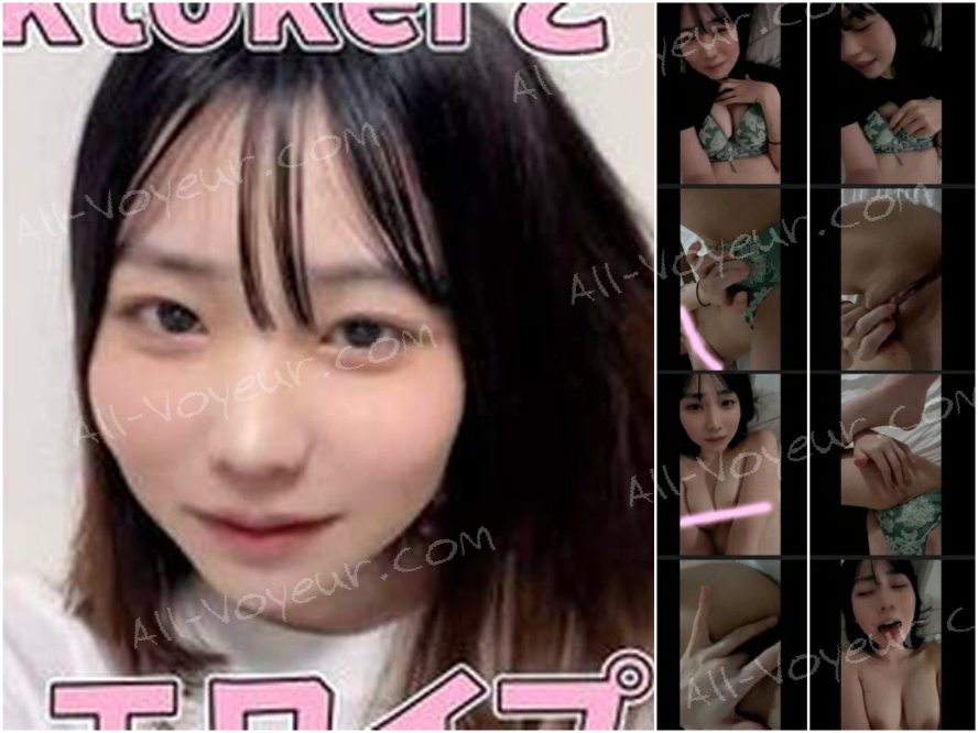元アイドルさん、膣奥くちゅくちゅ　指を根元まで入れ「はぁ～、、イってしまいましたぁ～、、」