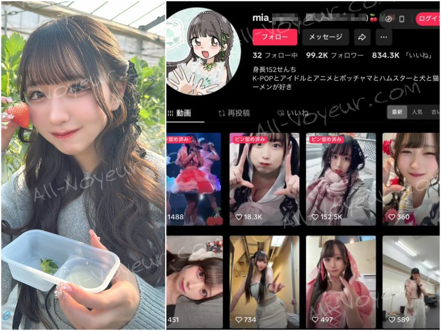 期間限定！28万人以上のフォロワーを持つ現役アイドルとZoomで特別オナニー – 完全版
