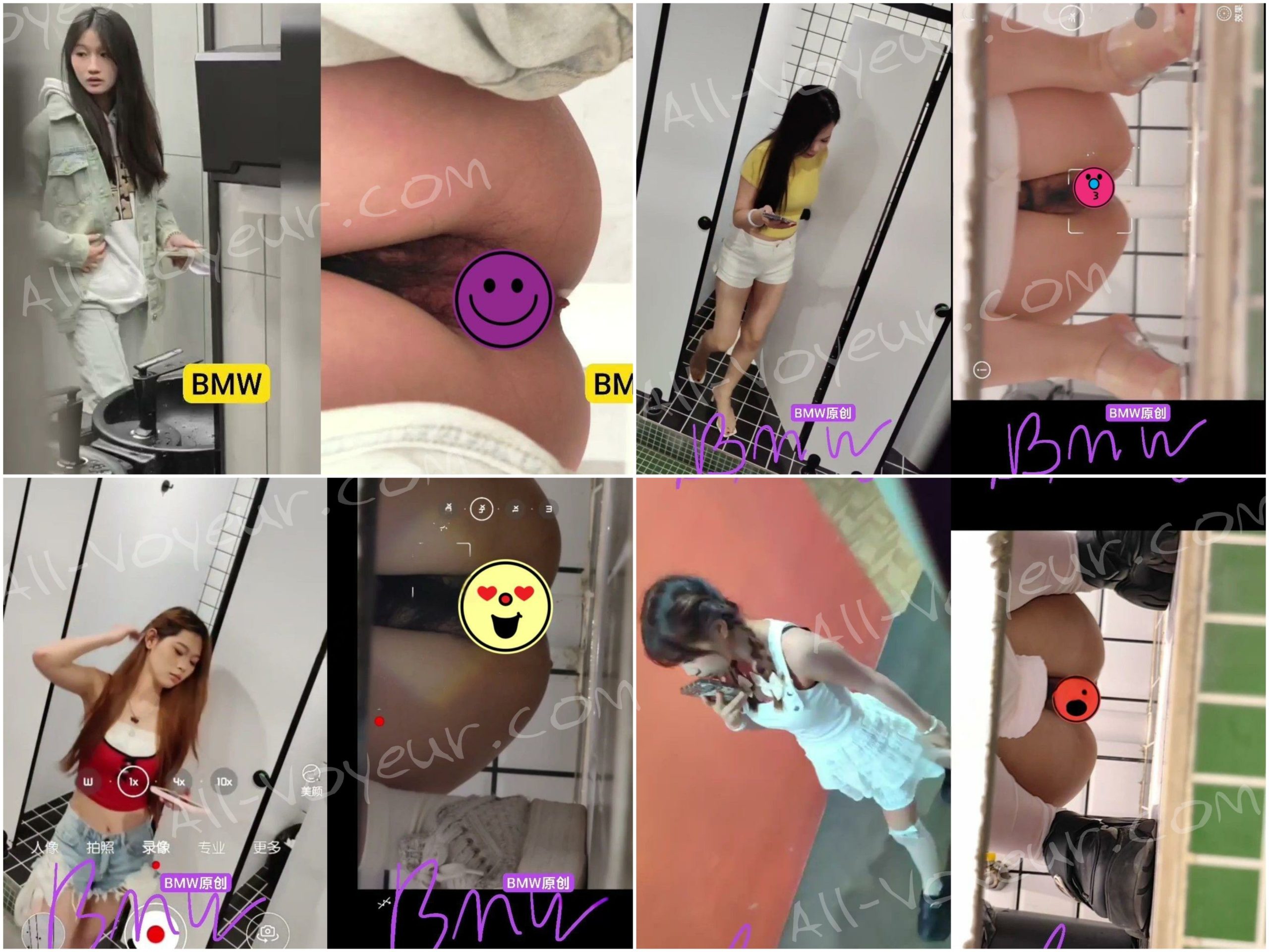 十二月流出❤️【精品厕拍】BMW高价收费群 女厕高颜值美女补光偷拍