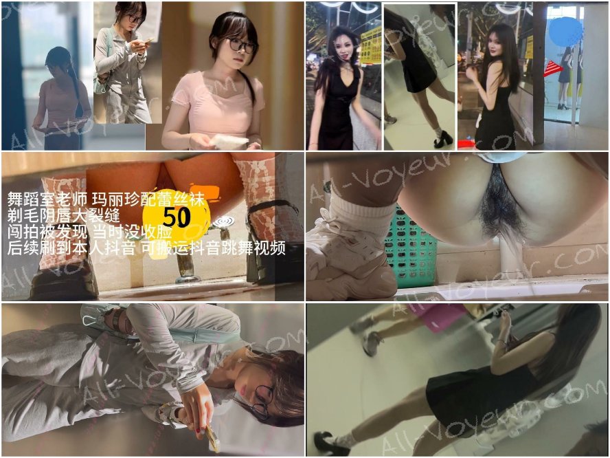 十二月流出厕拍大神变幻❤️单部售卖系列健身房瑜伽裤眼镜靓妹逼毛粗又黑