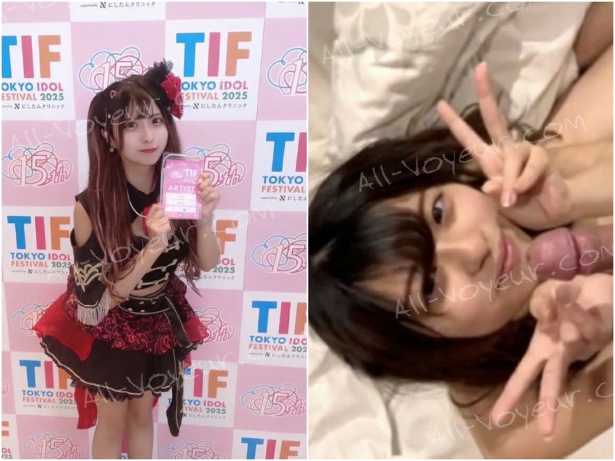 アイドルと彼のハメ撮り記録 ～全編100分の真実～