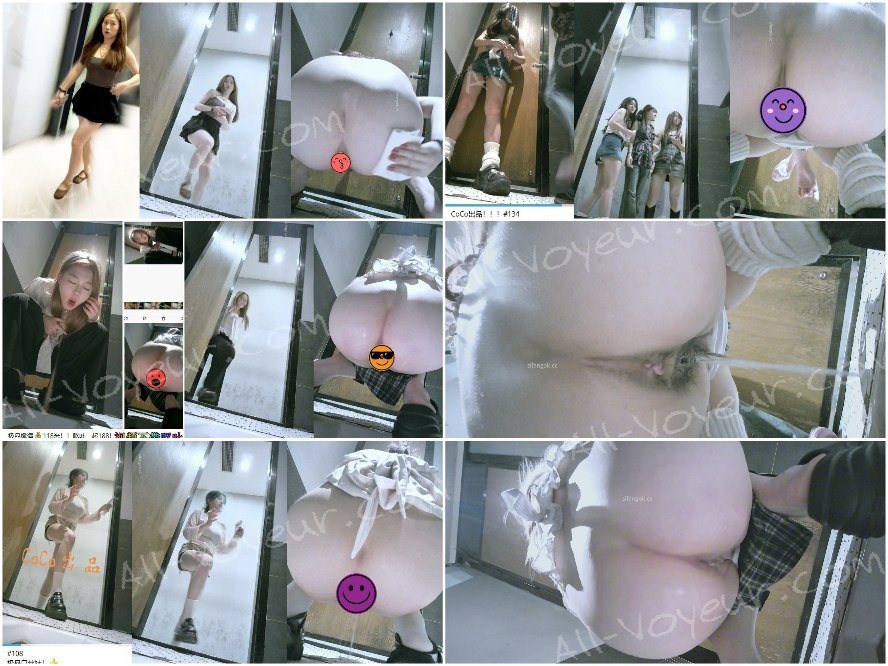 十二月最新流出酒吧女厕高清后拍单售精品系列❤️几个极品闺蜜一起上厕所老板娘的性感大屁股