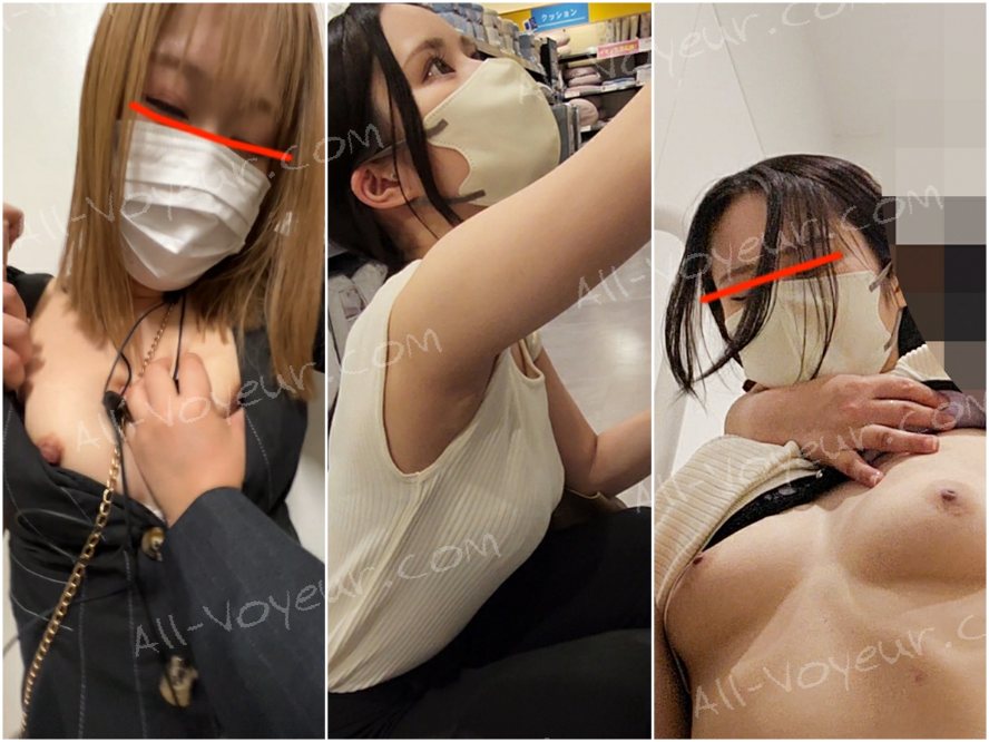 貧乳美女の貧乳生パイち●/生意気OL脇コキ完遂！2名分！【おっぱいお触り】