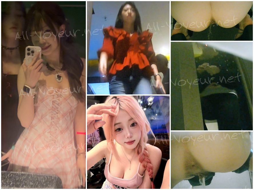 オンライン限定プレ​ミア：[バーのトイレ写真シリーズ] 7人の美しい女性と彼女たちの日常写真を特集。