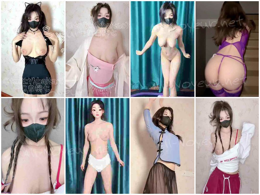 Dancing Asian 145-147