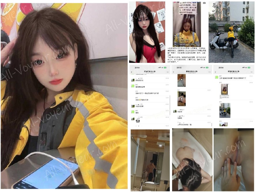 抖音最美❤️女外卖员宋小牛 直播公开卖淫要价十万被榜一大哥狠狠拿下 6分55秒完整版不雅视频流出