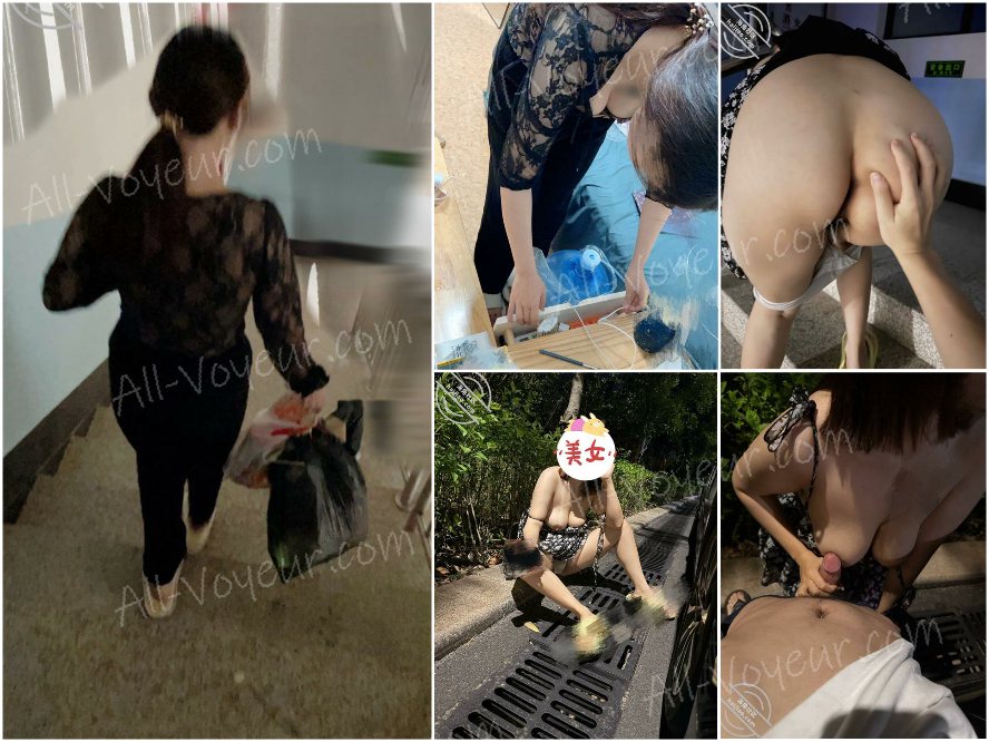 海角社区母子乱伦大神妈妈的丰乳肥臀最新作❤️效仿A片让老妈带着跳蛋逛街回家主动要和我做爱