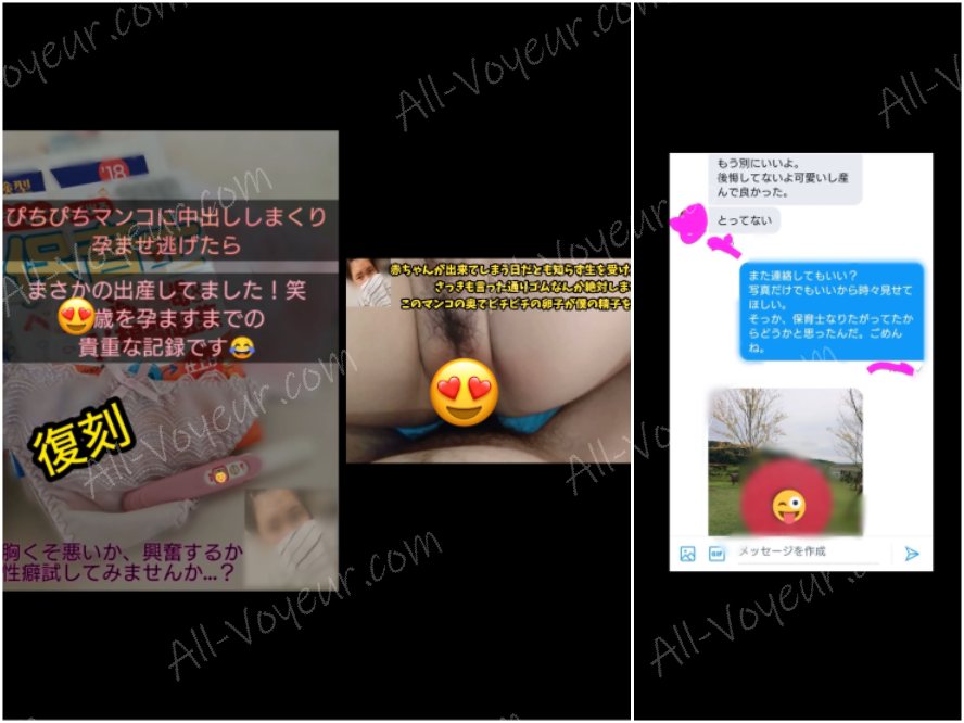 (復刻)ななみ排卵日に中出ししまくり、、