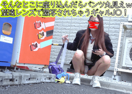 [4K]S級ギャルJ●のまんスジまでぱっくりｗ２日目はお子ちゃまキャラＰもめくりあげて丸見えｗｗ