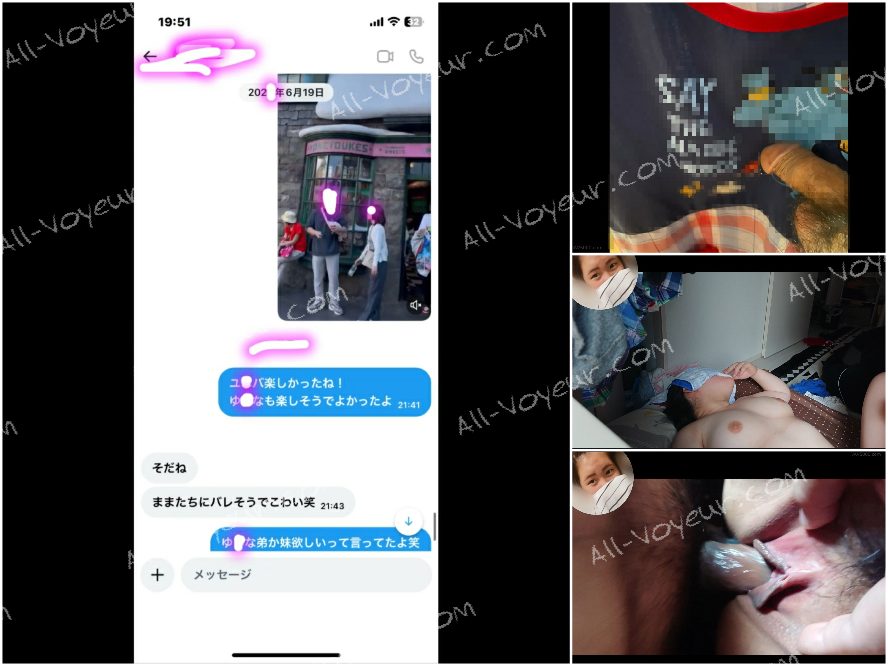 続　ななみ　孕ませられ捨てられたのにまだまだ使えそうなので使おうと思います(笑)