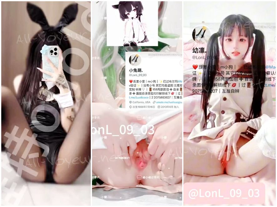 digi-tents porn 654-656