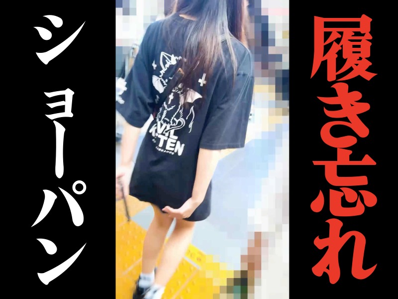 【パン撮記42】2人収録！体育館の制服女子！激ミニで超えちおぱんつ！お尻丸出しのがっつりパンチラ！！