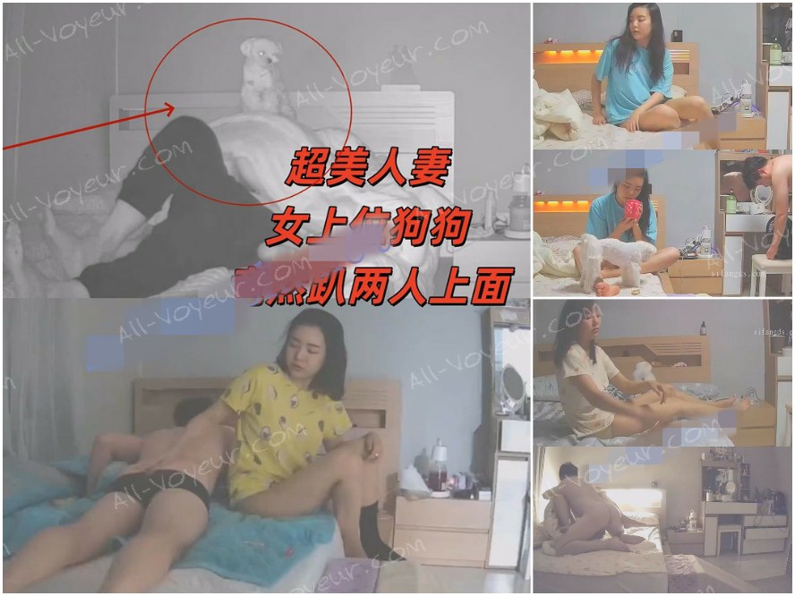 ❤️家庭内カップルの隠しカメラ映像❤️ 2月更新：中国で複数のカップルの隠しカメラ映像が流出