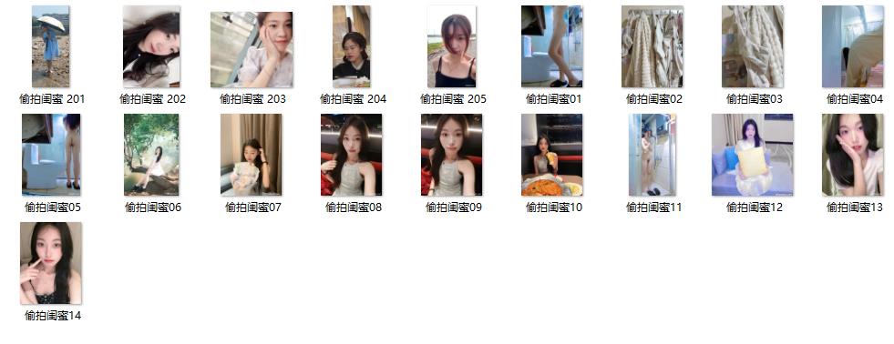 シェアハウス：女性ルームメイトによる隠し撮り ❤️ スタイル抜群な親友同士の日常――着替えとシャワー風景。彼女たちの陰毛は信じられないほどセクシーで、強烈に興奮を煽る。