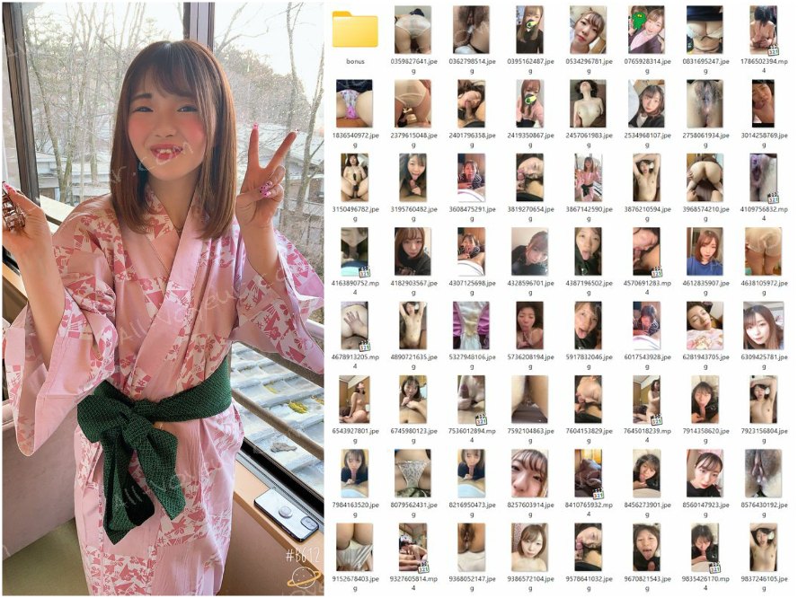 【期間限定】片田舎のソフトギャルは、中だしOKな変態さんでした。【特典付き】