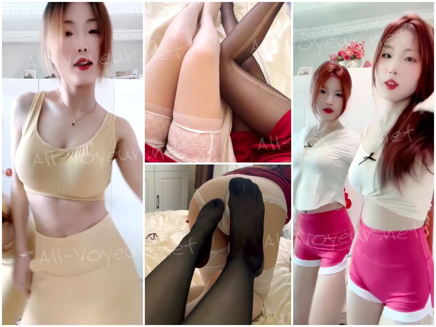 Kuaishouの双子（フォロワー127万人）— 欣桐＆欣慧：ヨガパンツ姿で「おいたなマンコ」を擦り付けるダンス — 下着姿で魅惑の「お尻反らし」 [個室からのオリジナル版]