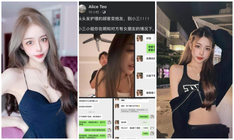 マレーシアの著名な女性インターネットセレブが美容院で美容師と関係を持った❤️ ガールフレンドに発覚した後、彼女は怒って不倫のビデオを公開した。