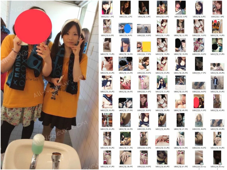 流　真実への濾過 No.212